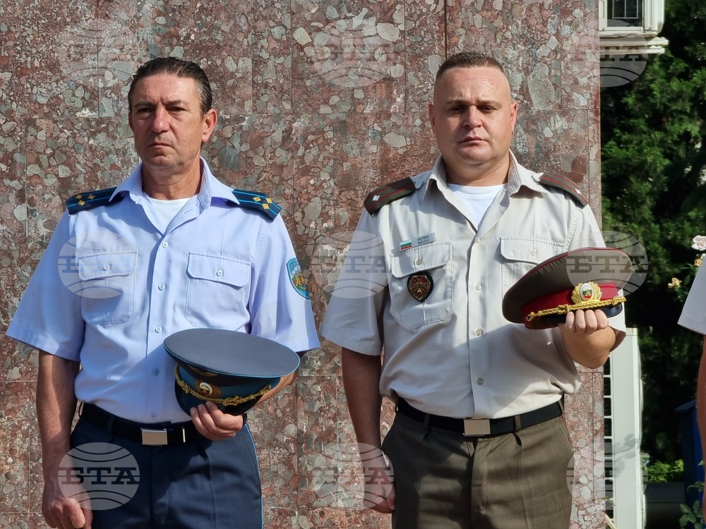 Ямбол - 115 години от провъзгласяването на Независимостта на България - честване