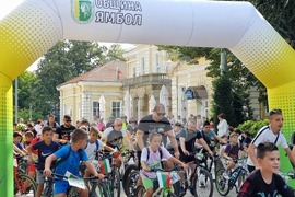 Ямбол - 115 години от провъзгласяването на Независимостта на България - честване