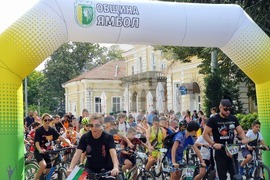 Ямбол - 115 години от провъзгласяването на Независимостта на България - честване