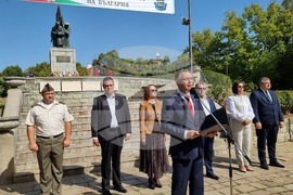 Кърджали - 115 години от провъзгласяването на Независимостта на България - честване