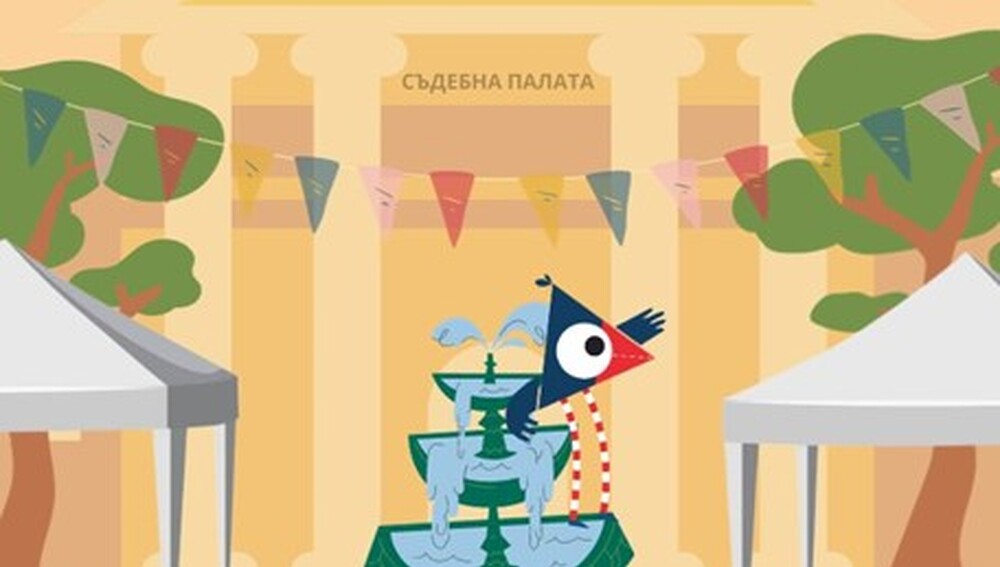 Столична община: Музейко ще участва с пъстра програма на фестивала "ЕКО КИДС Тур" в Русе, на 24 септември