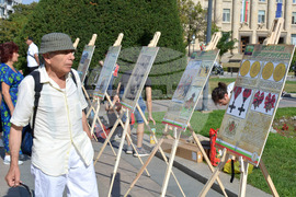 Русе - Ден на Независимостта - честване