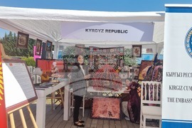 Турция - фестивал на световните култури