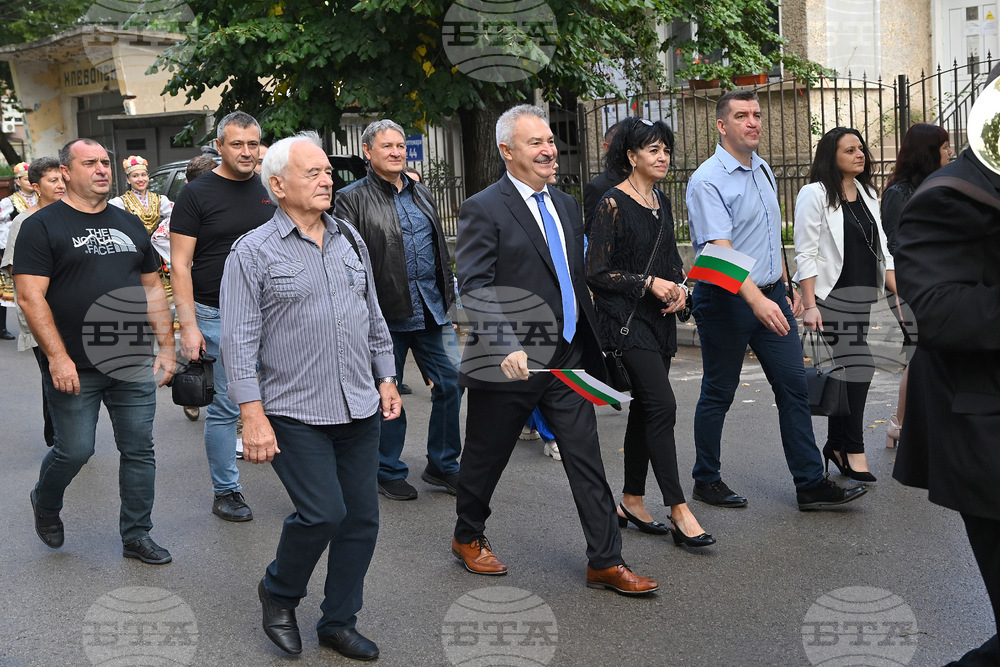 Монтана-шествие