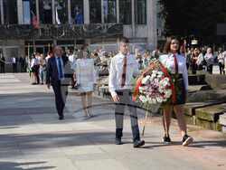 Снимка: Областна администрация Видин