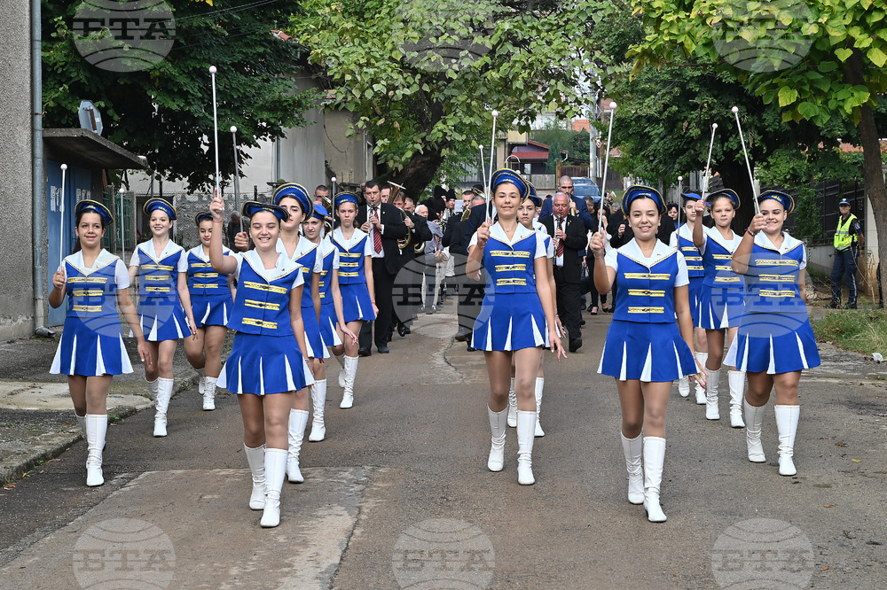 Монтана - Ден на независимостта - отбелязване