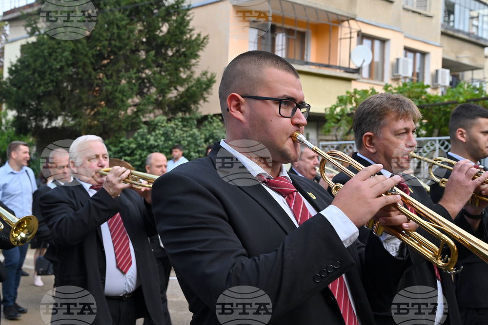 Монтана - Ден на независимостта - отбелязване