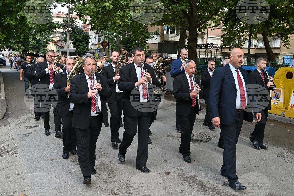 Монтана - Ден на независимостта - отбелязване