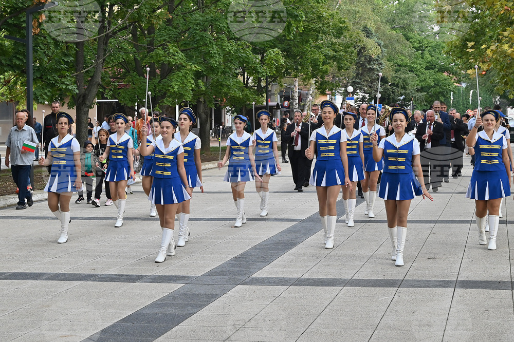Монтана - Ден на независимостта - отбелязване