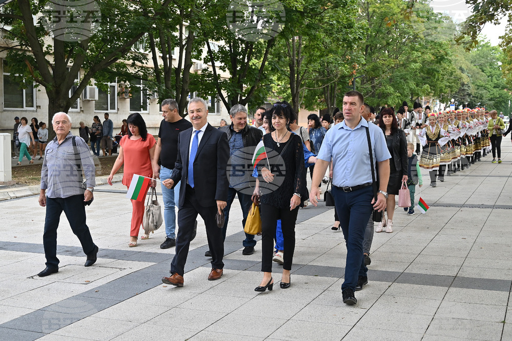 Монтана - Ден на независимостта - отбелязване