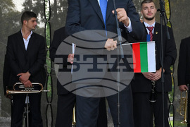 Монтана - Ден на независимостта - отбелязване