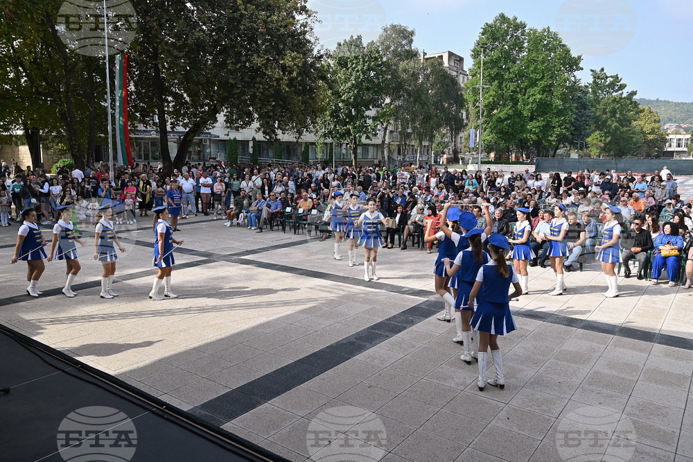 Монтана - Ден на независимостта - отбелязване