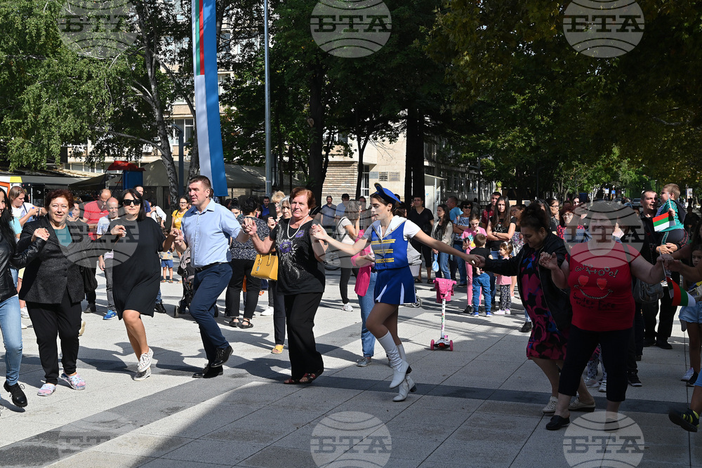 Монтана - Ден на независимостта - отбелязване