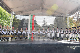 Монтана - Ден на независимостта - отбелязване