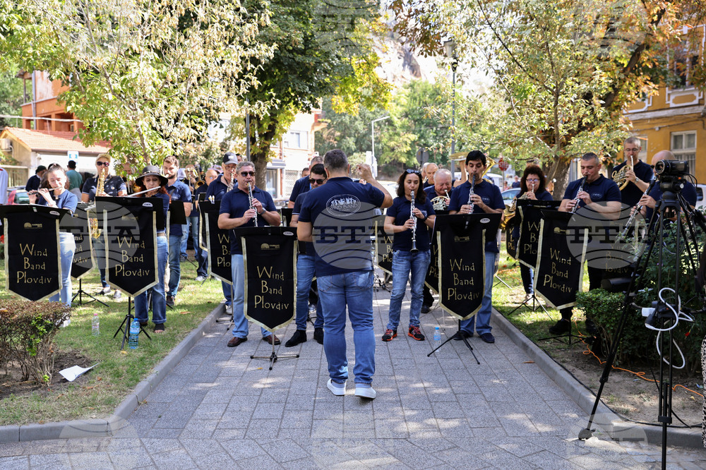 Пловдив - 115 години от провъзгласяването на Независимостта на България - ритуал