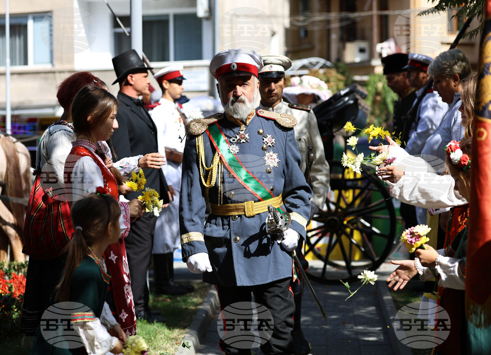 Пловдив - 115 години от провъзгласяването на Независимостта на България - ритуал