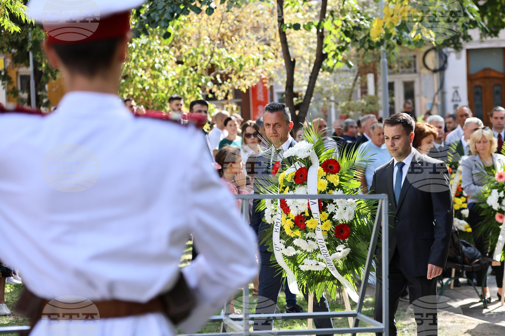 Пловдив - 115 години от провъзгласяването на Независимостта на България - ритуал
