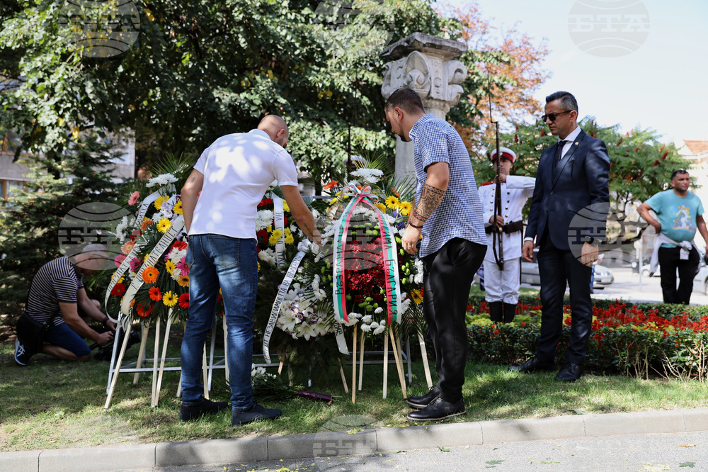 Пловдив - 115 години от провъзгласяването на Независимостта на България - ритуал