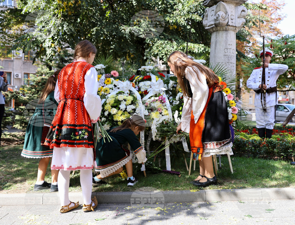 Пловдив - 115 години от провъзгласяването на Независимостта на България - ритуал