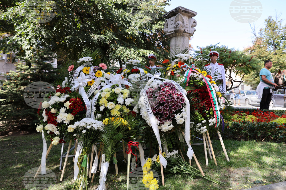 С празнична програма в Пловдив почетоха 115 години от обявяването на Независимостта на България