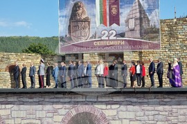 Велико Търново - 115 години от провъзгласяването на Независимостта на България - честване