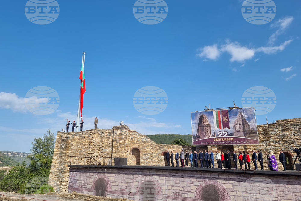 Велико Търново - 115 години от провъзгласяването на Независимостта на България - честване