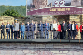 Велико Търново - 115 години от провъзгласяването на Независимостта на България - честване