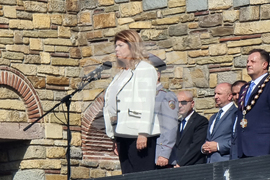 Велико Търново - 115 години от провъзгласяването на Независимостта на България - честване