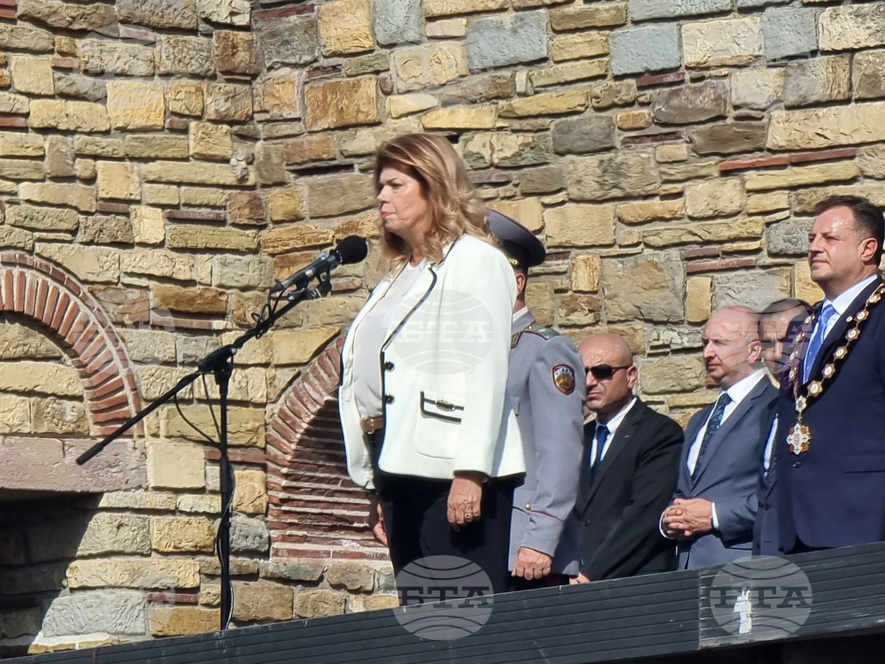 Велико Търново - 115 години от провъзгласяването на Независимостта на България - честване