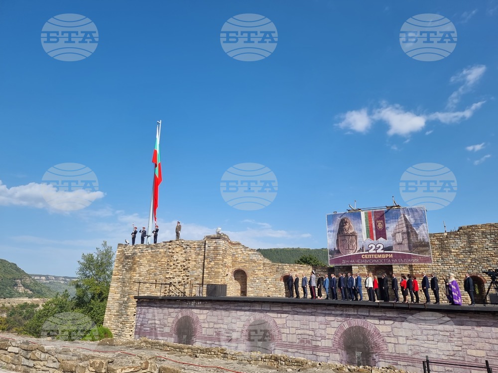Велико Търново - 115 години от провъзгласяването на Независимостта на България - честване