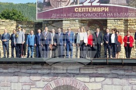 Велико Търново - 115 години от провъзгласяването на Независимостта на България - честване