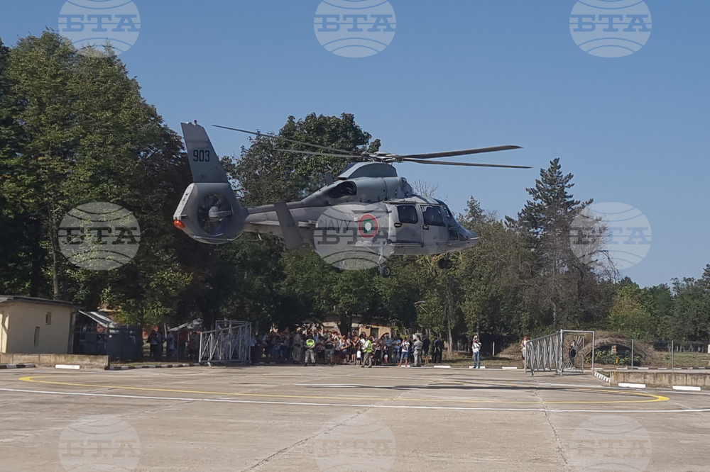 Долна Митрополия - хеликоптерно летище - откриване