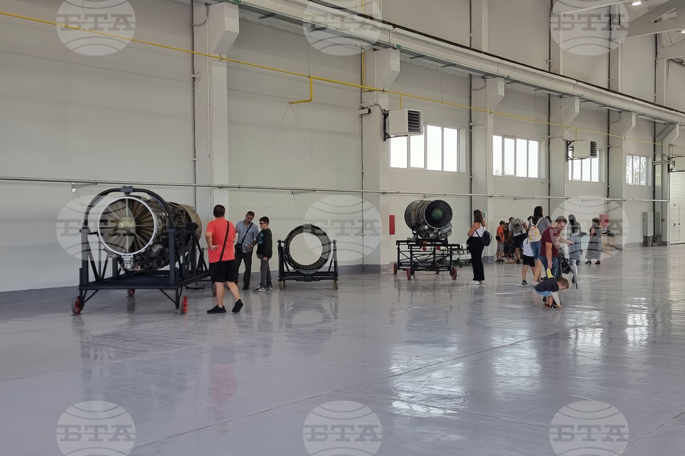 Долна Митрополия - хеликоптерно летище - откриване