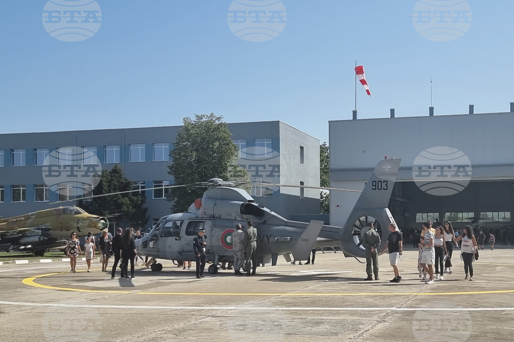 First Licensed HEMS Training Heliport Inaugurated in Dolna Mitropolia