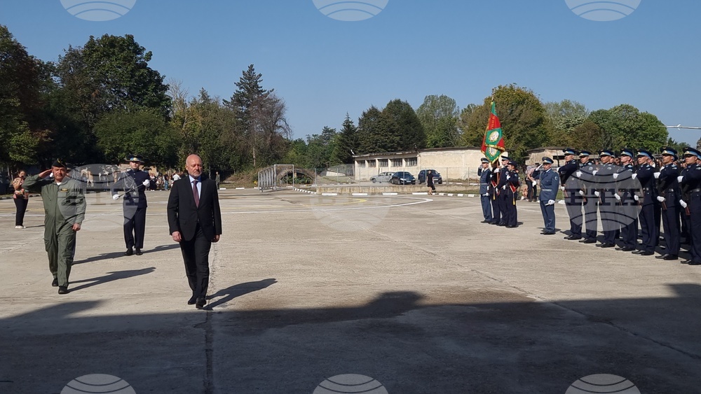 Долна Митрополия - хеликоптерно летище - откриване