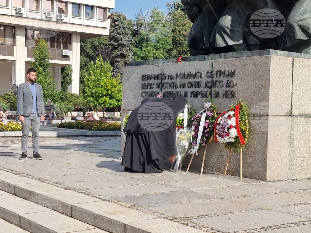 Видин - 115 години от провъзгласяването на Независимостта на България - честване
