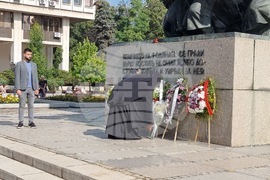 Видин - 115 години от провъзгласяването на Независимостта на България - честване