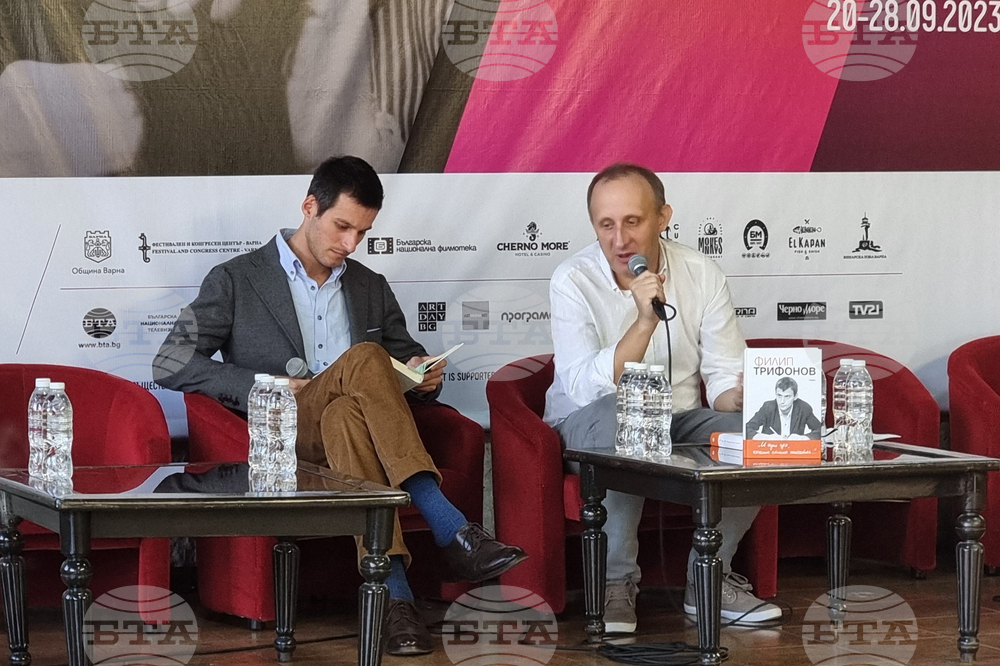 Книгата „И един ден, когато стана писател…” на Филип Трифонов бе представена на фестивала „Златна роза“