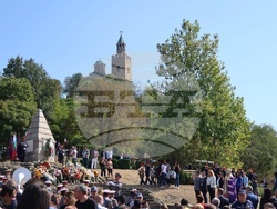 Снимка: Президентство