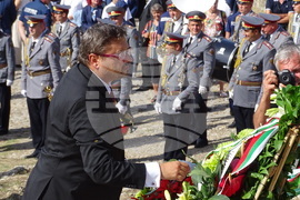 Велико Търново - 115 години от провъзгласяването на Независимостта на България - честване