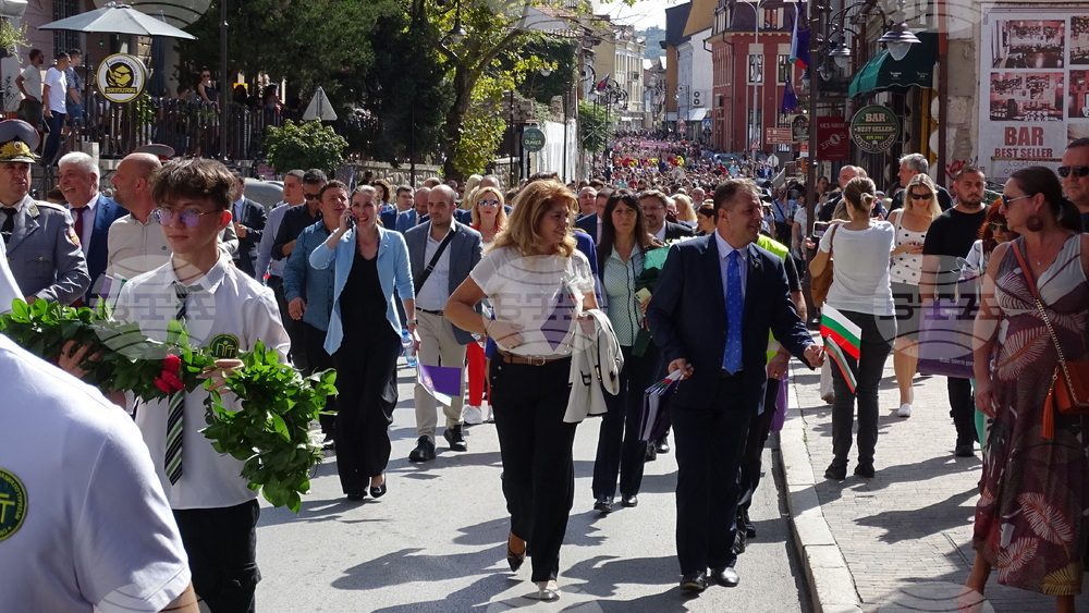 Велико Търново - 115 години от провъзгласяването на Независимостта на България - честване