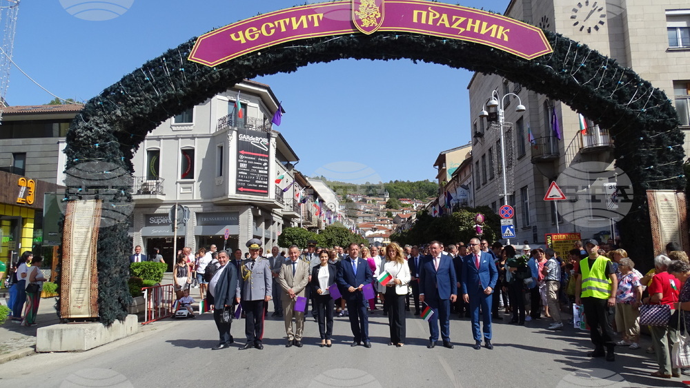 Велико Търново - 115 години от провъзгласяването на Независимостта на България - честване