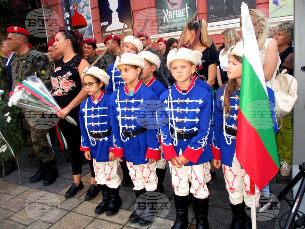 Плевен - Ден на независимостта - тържествен ритуал