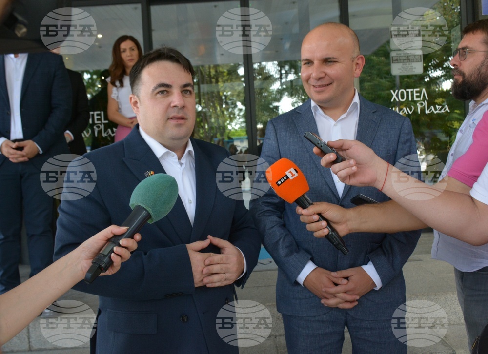 Русе - Конференция „Мост на очакванията: Значението на Шенген за България и Румъния“