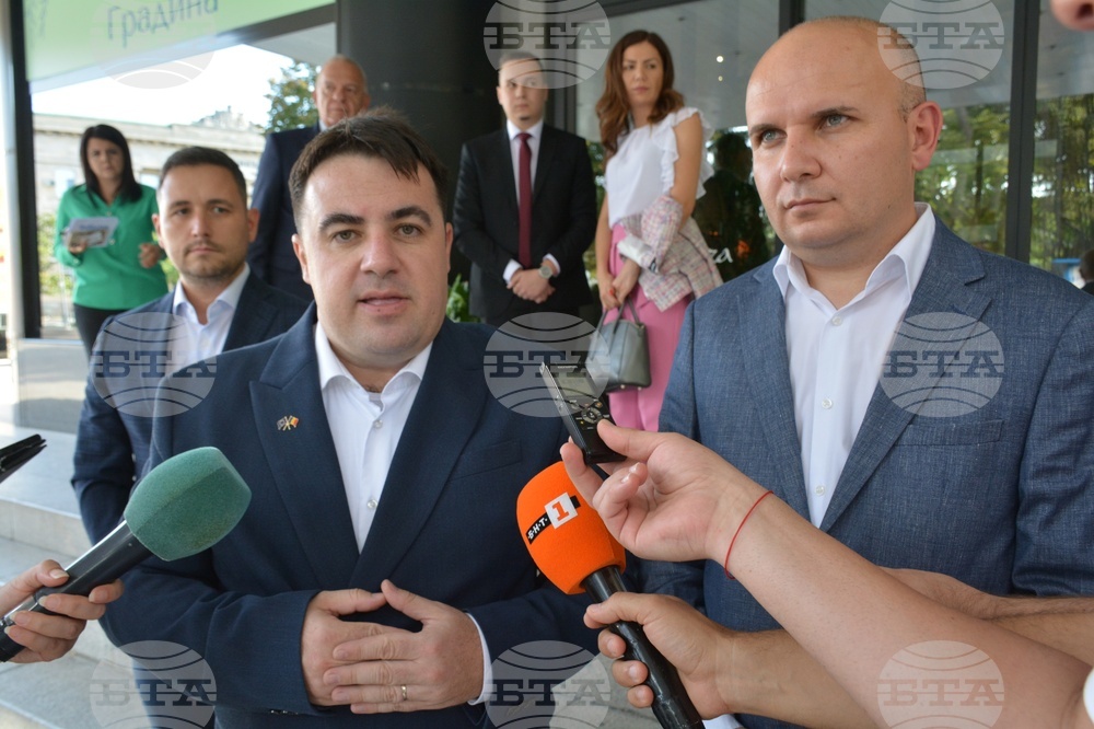 Русе - Конференция „Мост на очакванията: Значението на Шенген за България и Румъния“