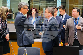 Белгия - ЕС - Съвет Енергетика