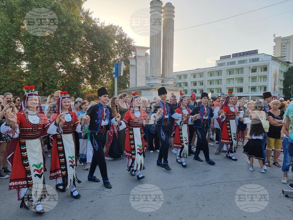Варна - Ден на независимостта