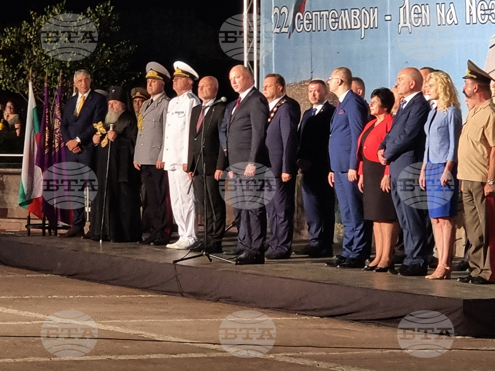 Велико Търново - 115 години от обявяване на Независимостта на България