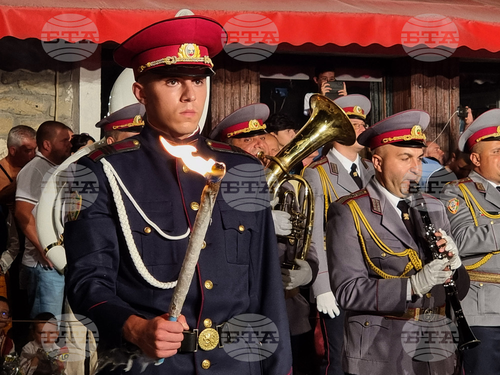 Велико Търново - 115 години от обявяване на Независимостта на България