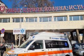 ИСУЛ - Азербайджан - дарение